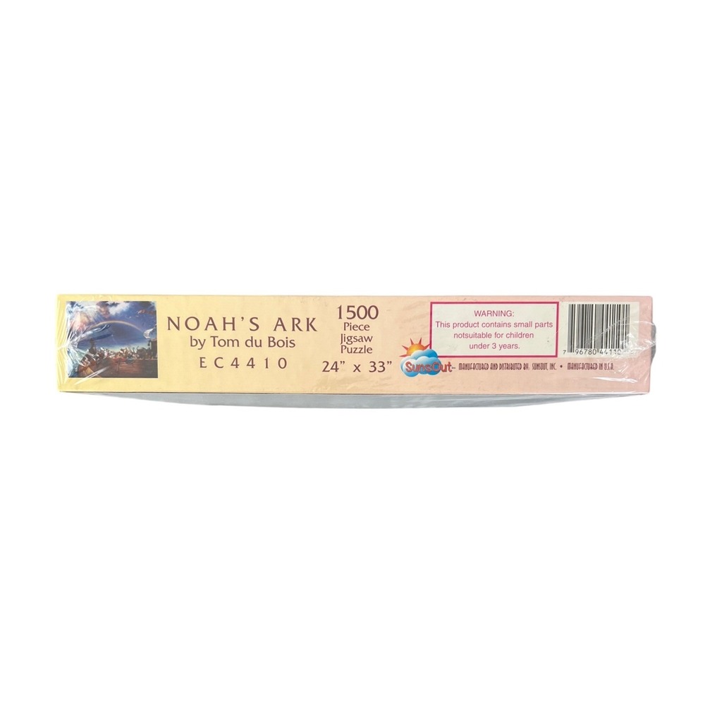 SunsOut Noah's Ark 1500 Piece Jigsaw Puzzle Tom duBois EC4410 New Sealed - Picture 3 of 3